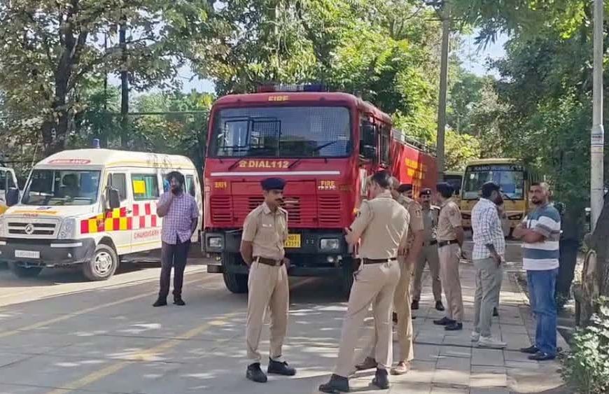 चंडीगढ़ के स्कूलों को बम से उड़ाने की धमकी, सुरक्षा एजेंसियां अलर्ट
