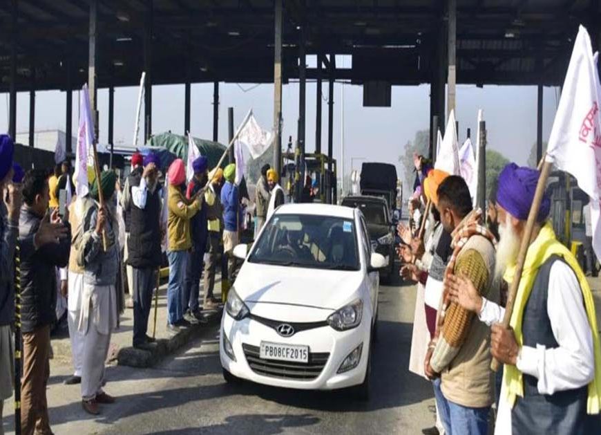 पंजाब में आज टोल प्लाजा पर नहीं लगेगा शुल्क, वर्कर यूनियन के बंद को समर्थन