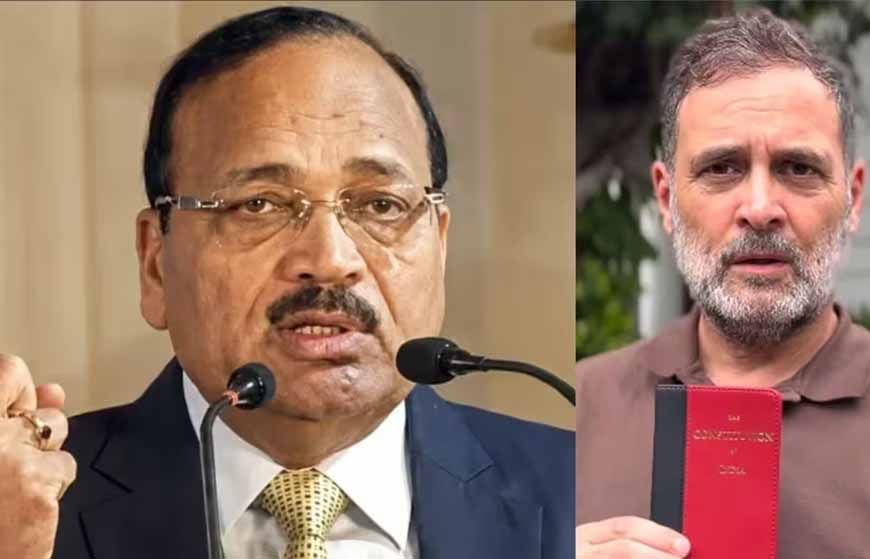 राहुल गांधी के SC मार्च पर CJI सूर्यकांत की टिप्पणी, बोले- सुप्रीम कोर्ट को कोई डरा-धमका नहीं सकता