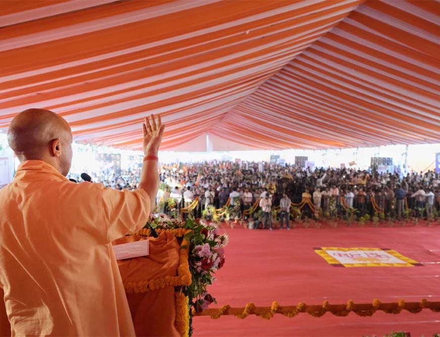 अतीक के गढ़ का नाम बदलेगा, अब कहलाएगा कृष्ण पुरी