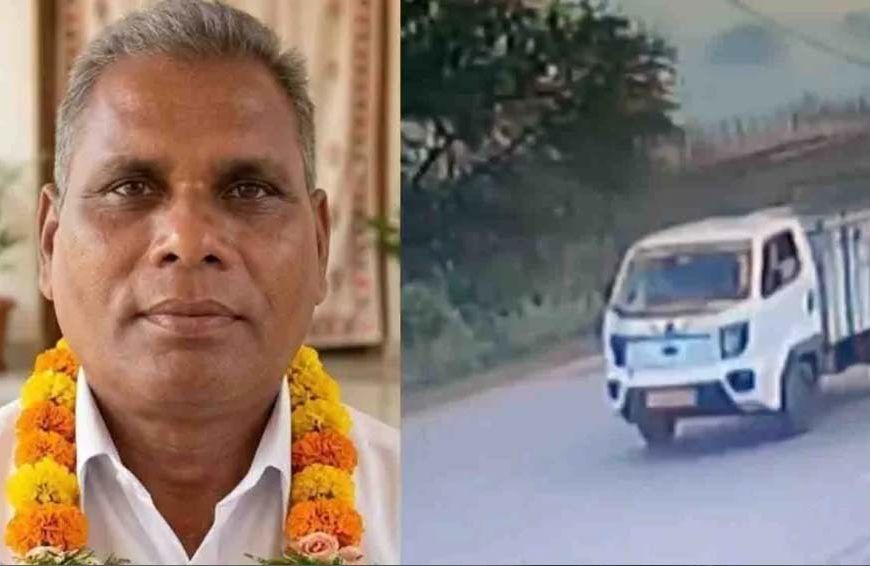 CG में दर्दनाक हादसा, पिकअप की टक्कर से विधायक मोहले के भाई समेत 3 की मौत