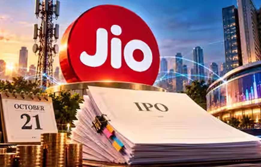 Jio IPO 21 अक्टूबर को खुलेगा, ₹30,213 करोड़ जुटाने की तैयारी; निवेश से पहले जानें 10 जरूरी बातें