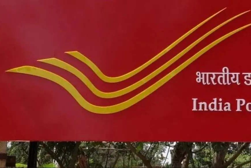 झारखंड में डाक विभाग का बड़ा फेरबदल, धनबाद बनेगा नया रीजन; 7 नई इकाइयों को मंजूरी