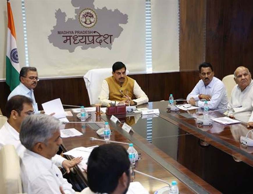 सामान्य से कम वर्षा वाले जिलों में जल प्रबंधन पर विशेष ध्यान दें : मुख्यमंत्री डॉ. यादव
