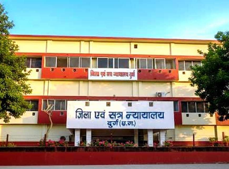 दुर्ग न्यायालय में तकनीक से सिमट रही दूरी: वीडियो कॉन्फ्रेंसिंग से जमानत आवेदन का निराकरण, मुंबई और चेन्नई के गवाहों के बयान दर्ज