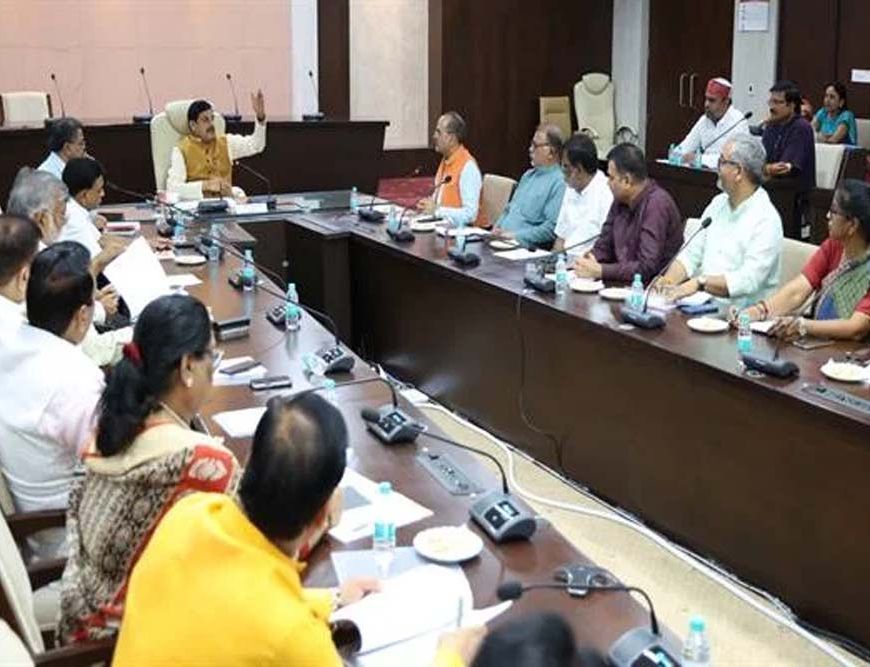 मुख्यमंत्री डॉ. यादव ने विभिन्न श्रमिक और कर्मचारी संगठनों के प्रतिनिधियों से किया संवाद