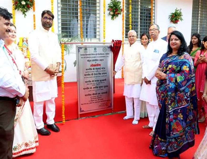 विद्यार्थियों का ज्ञान और कौशल देश के विकास की अमूल्य निधि : राज्यपाल पटेल