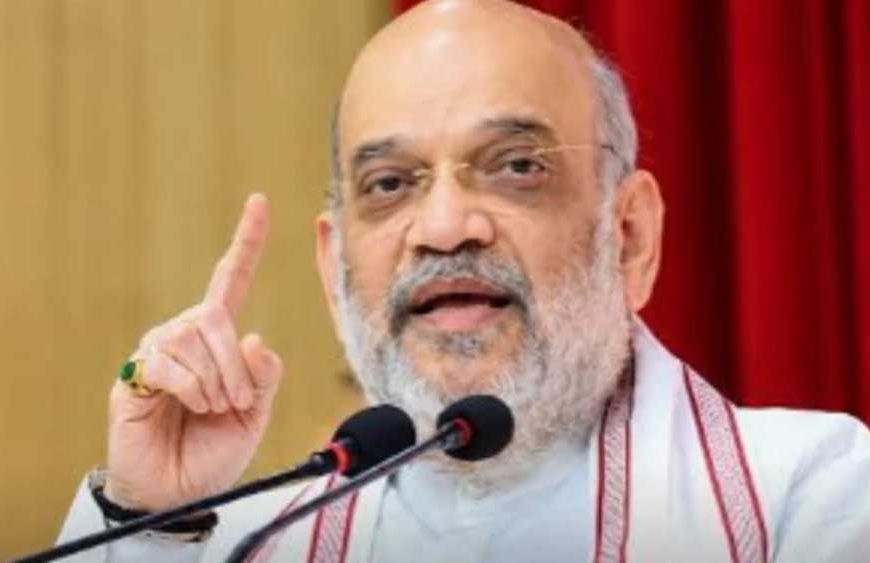 शाह का बड़ा दावा: अब तक 8,526 माओवादियों ने किया आत्मसमर्पण, खुशहाल बस्तर बनाने का संकल्प