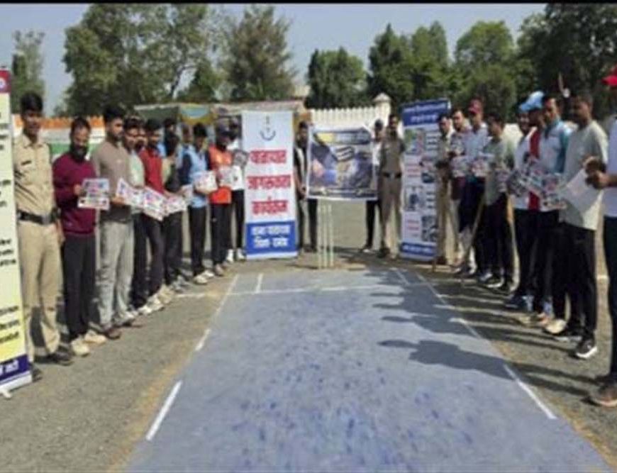 मध्यप्रदेश पुलिस का विशेष यातायात अभियान संपन्न