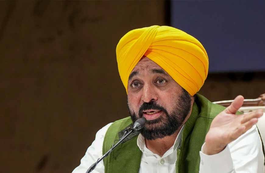पंजाब CM की फ्रांस यात्रा रोकने पर हाईकोर्ट में सुनवाई, केंद्र के फैसले को चुनौती