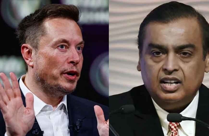 रिलायंस का मस्क को दो टूक जवाब, कहा- प्रतिस्पर्धा से नहीं डरते, हमें भी क्लीयरेंस का इंतजार