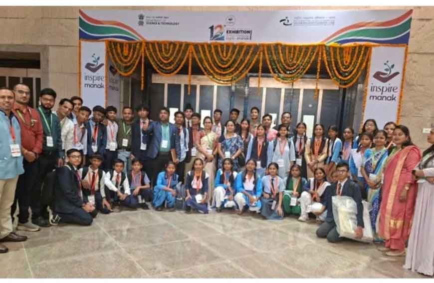 दिल्ली में बिलासपुर की बेटियों का कमाल, राष्ट्रीय विज्ञान प्रदर्शनी में रेणुका-त्रिशा ने बढ़ाया मान