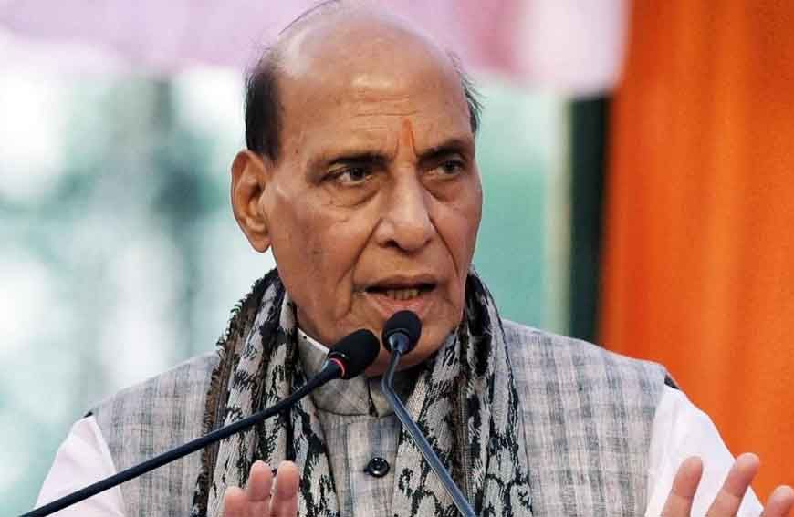 राजनाथ सिंह का राहुल गांधी पर निशाना, बोले- हाइड्रोजन बम का दावा दिवाली का पटाखा भी नहीं निकला
