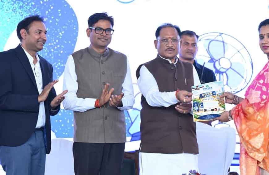 छत्तीसगढ़ में श्रम आधारित उद्योगों को बढ़ावा देकर युवाओं के लिए रोजगार के नए अवसर सृजित कर रही सरकार : मुख्यमंत्री विष्णु देव साय