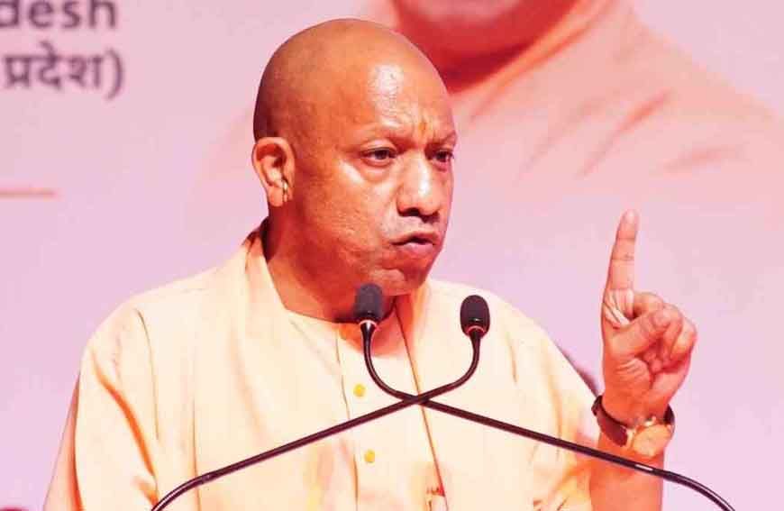 अराजकता फैलाकर सत्ता हथियाने का सपना देख रही शक्तियां: मुख्यमंत्री योगी आदित्यनाथ