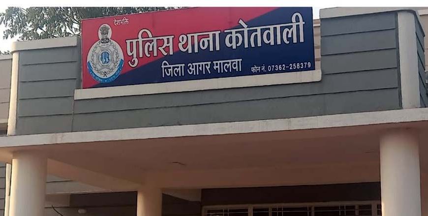 आगर मालवा में पुलिसकर्मी ने मौके पर दिया सीपीआर