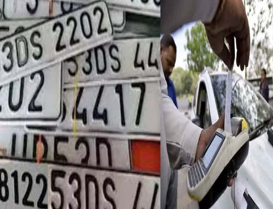 हरियाणा में HSRP नंबर प्लेट को लेकर विशेष अभियान जल्द, नियम तोड़ने वालों के कटेंगे चालान