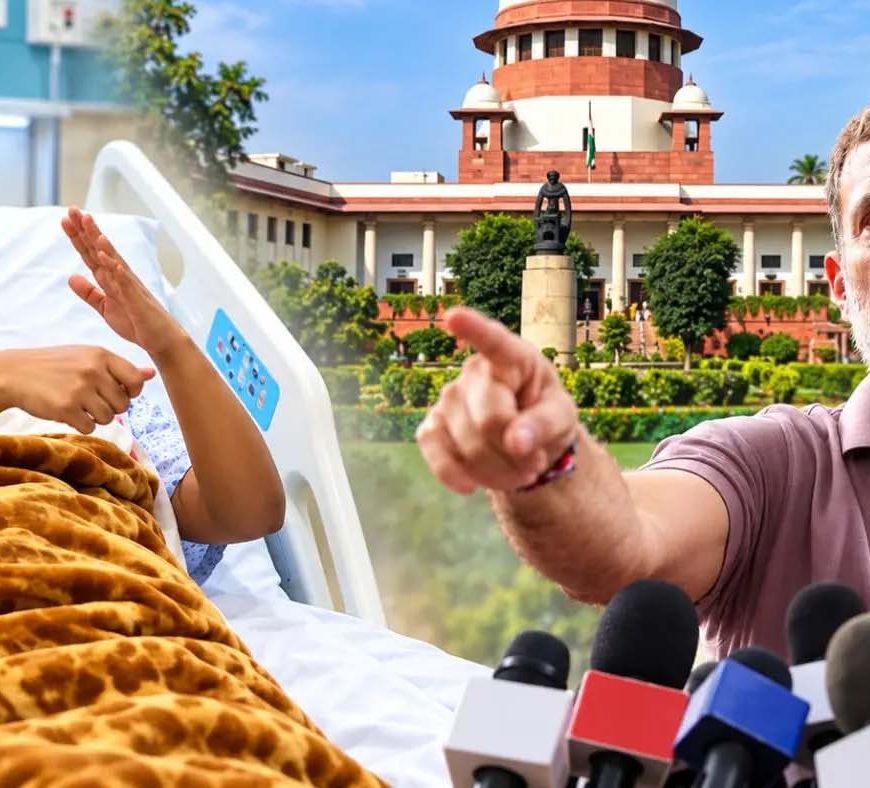राहुल गांधी पर गर्भवती महिला पत्रकार को धक्का देने का आरोप, 26 अक्टूबर को सुप्रीम कोर्ट में सुनवाई