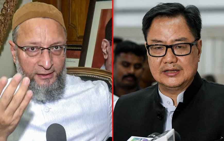 किरेन रिजिजू ने की ओवैसी की तारीफ, एलन मस्क के बयान पर छिड़ी बहस