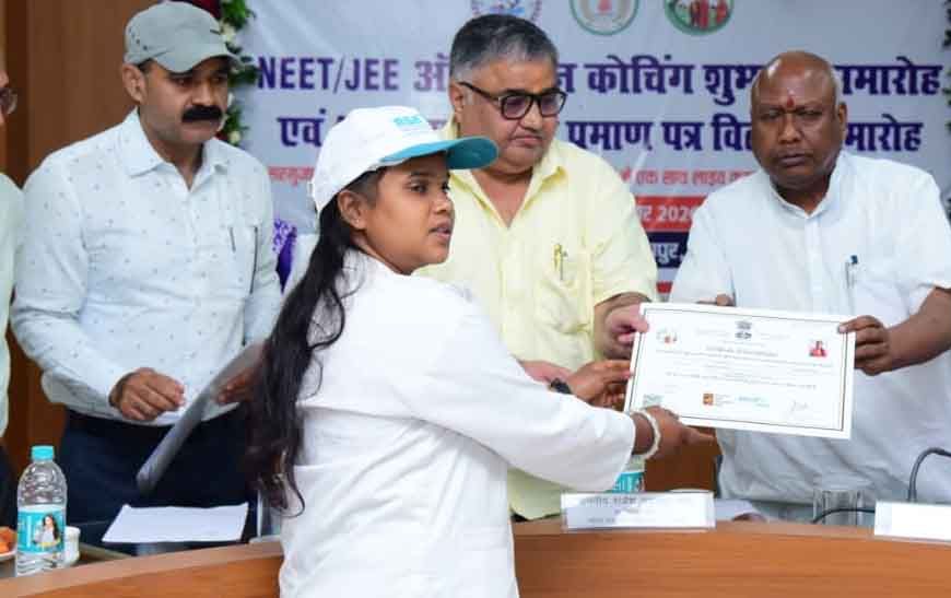प्रतिभा बड़े शहरों की मोहताज नहीं, सही अवसर और मार्गदर्शन मिले तो सरगुजा का बच्चा भी देश में बना सकता है अपनी अलग पहचान: मंत्री राजेश अग्रवाल