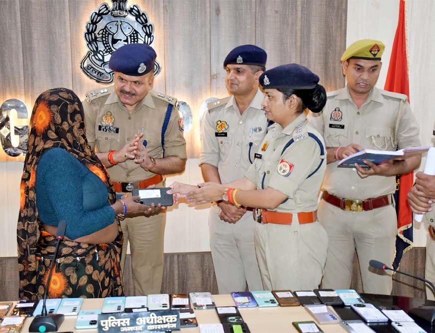 मिशन शक्ति 6.0 में यूपी पुलिस का कमाल, सात दिन में पांच राज्यों से खोज निकाले 32 लाख के गुम मोबाइल