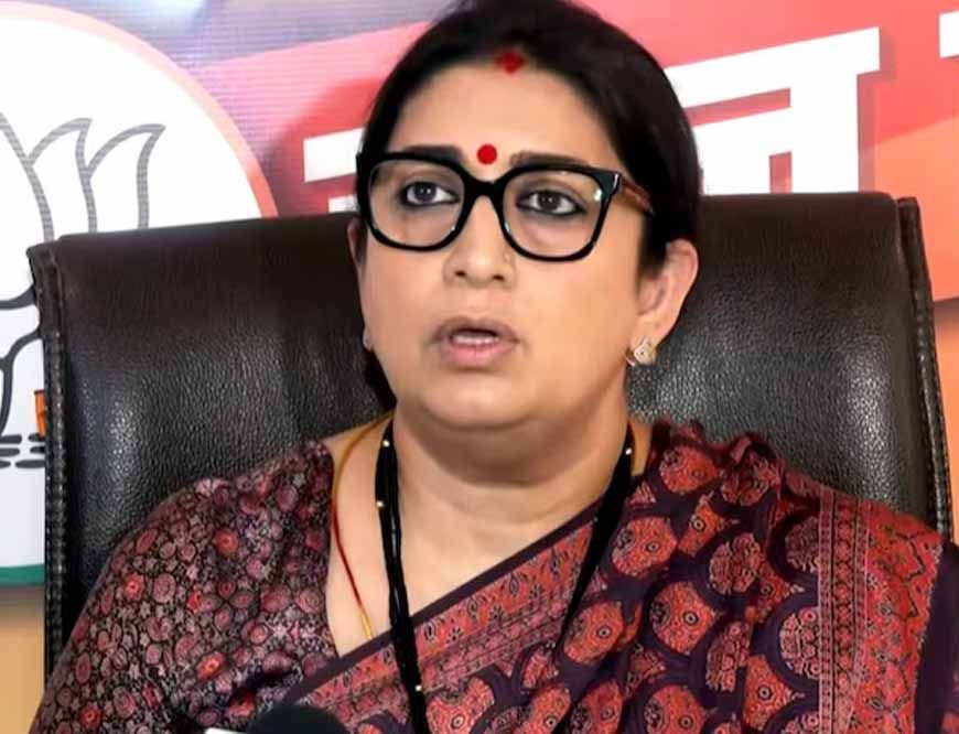 छत्तीसगढ़ दौरे पर 25 अक्टूबर को आएंगी स्मृति ईरानी, BJP ने तेज की संगठनात्मक तैयारी