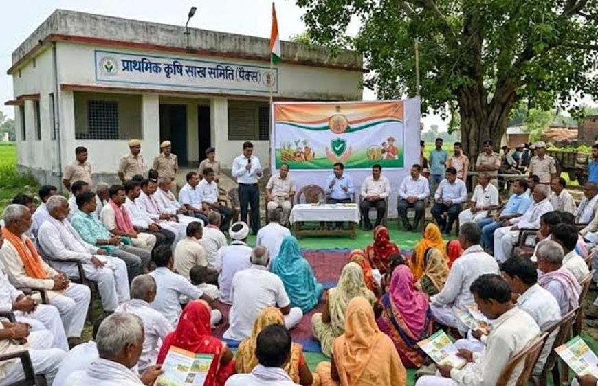 बिहार में किसानों के लिए फसल बीमा योजना पर अभियान, पंचायत स्तर पर लगेंगी किसान गोष्ठियां