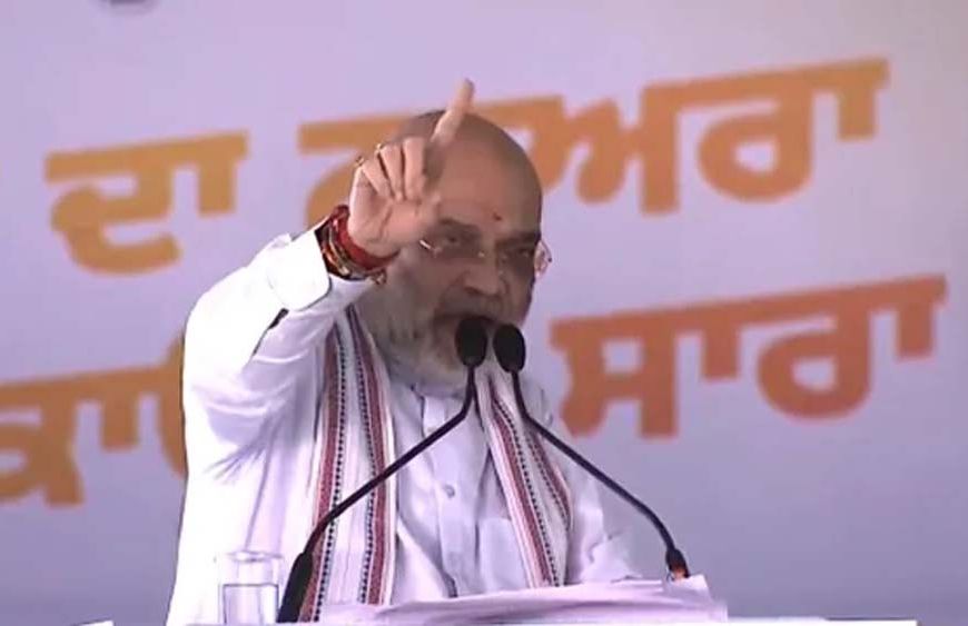 अमित शाह 20 अक्टूबर को आएंगे पंजाब, नशाखोरी और कानून व्यवस्था पर घेरेंगे सरकार