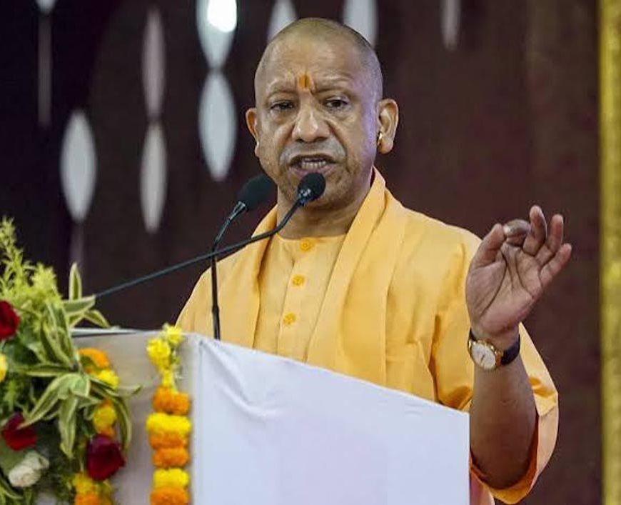 योगी सरकार ने जेलों को बनाया अभेद्य, एआई आधारित सीसीटीवी और इलेक्ट्रिक फेंसिंग से मजबूत हुई घेराबंदी
