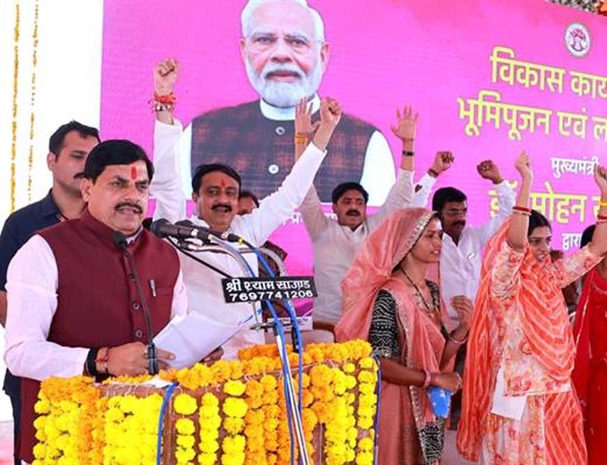 प्रदेश में मोरों के संरक्षण और पुनर्वास की नयी परियोजना शुरू होगी : मुख्यमंत्री डॉ. यादव