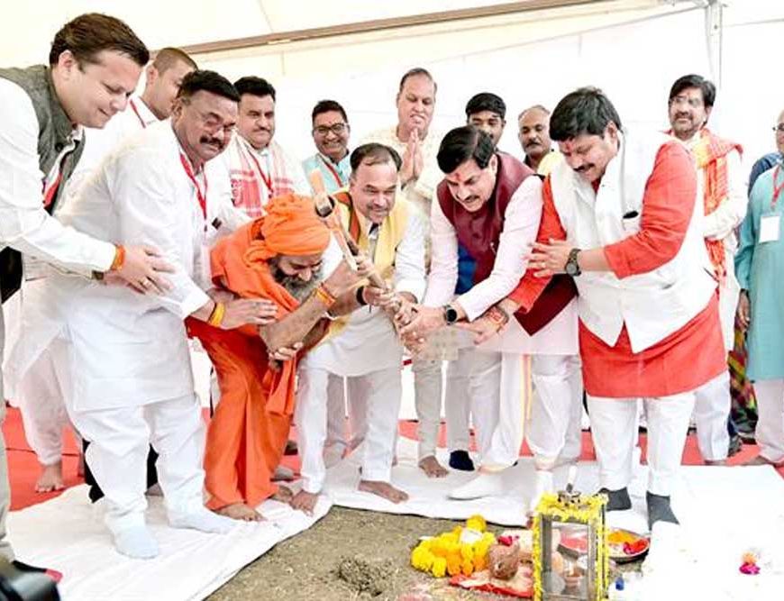 आदर्श विद्यालयों से ही नई पीढ़ी संस्कारित होगी : मुख्यमंत्री डॉ. यादव