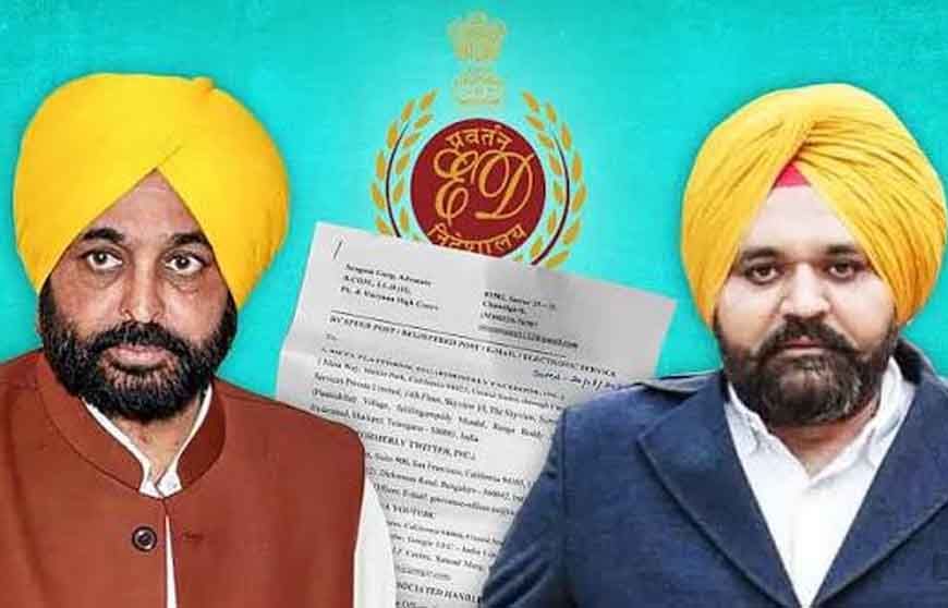 CBI आज फिर CM के OSD घुम्मन से करेगी पूछताछ, जांच एजेंसी के रडार पर करीबी