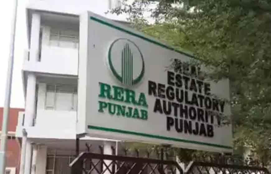 पंजाब रेरा में चेयरमैन-मेंबर्स से मिलने का समय तय, बिना अपॉइंटमेंट दोपहर 2 से 2:30 बजे तक मुलाकात