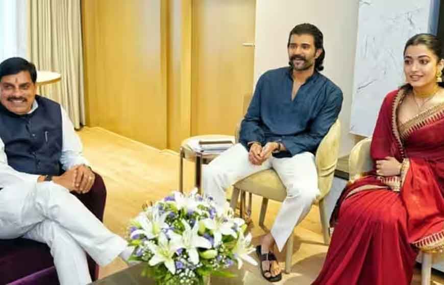 पति विजय देवरकोंडा के साथ CM मोहन यादव से मिलीं रश्मिका मंदाना, मध्यप्रदेश में मिला खास ऑफर