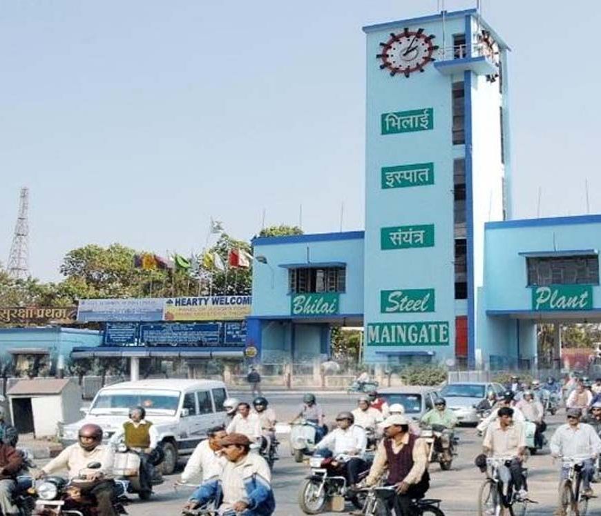 भिलाई स्टील प्लांट को बेचने की खबरों पर प्रबंधन का स्पष्टीकरण