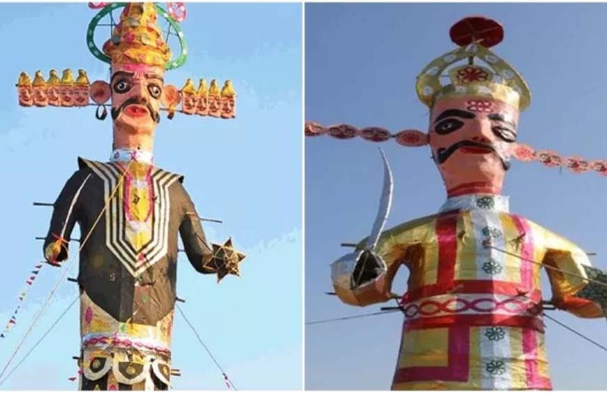 हरियाणा का सबसे ऊंचा रावण तैयार, 7 टन लोहा और 5,000 मीटर कपड़ा लगा
