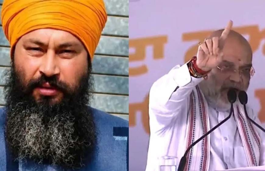 अमित शाह का स्वागत करेगा परविंदर झोटा का परिवार, संघर्ष कमेटी से बढ़ीं दूरियां