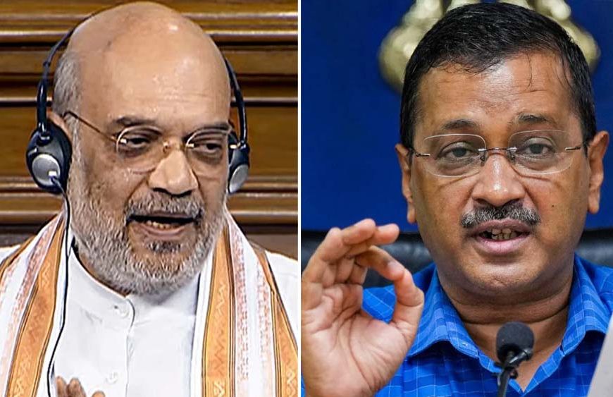 केजरीवाल का अमित शाह पर हमला, बोले- कानून-व्यवस्था संभलती नहीं, यहां देंगे ज्ञान