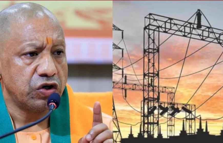 त्योहारों पर होगी निर्बाध बिजली आपूर्ति, दशहरा पर गांव से शहर तक जगमग रहेगा यूपी