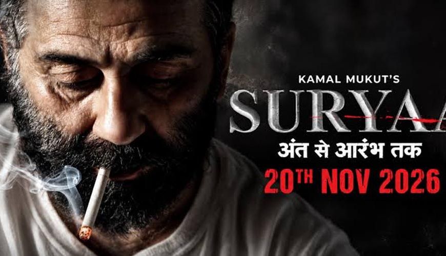 सनी देओल की नई फिल्म ‘सूर्या’ का टीजर रिलीज, मेडिकल सिस्टम के खिलाफ गरजते दिखे एक्टर
