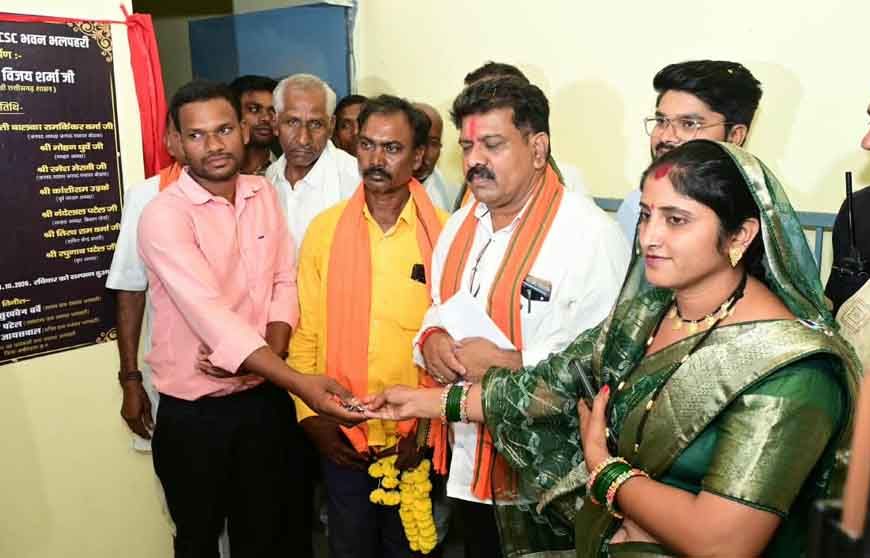 भलपहरी और अचानकपुर में ग्रामीणों के बीच पहुंचे उप मुख्यमंत्री विजय शर्मा, दी 48 लाख रुपए के विकास कार्यों की सौगात