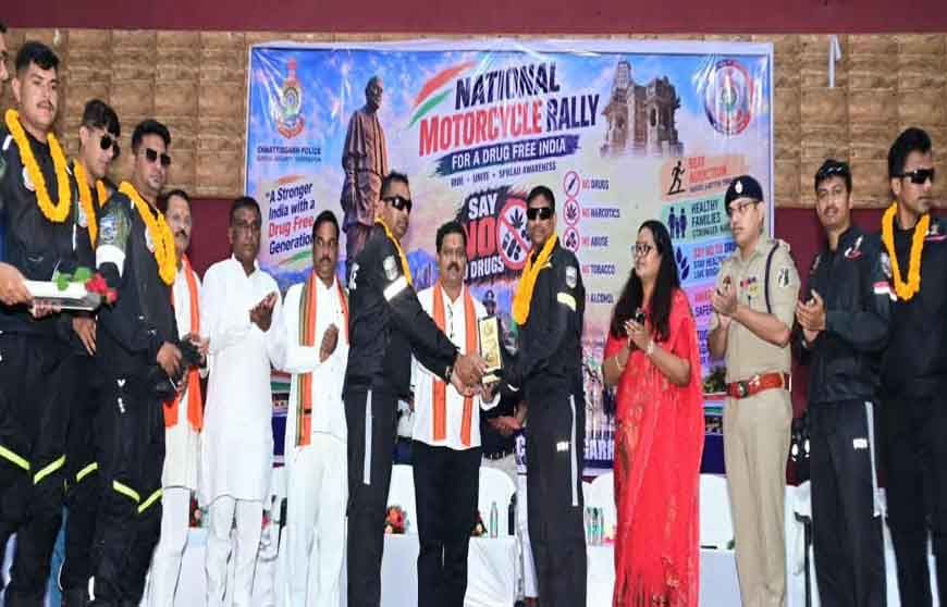 राष्ट्रीय एकता और नशामुक्त भारत का संदेश लेकर कबीरधाम पहुंची राष्ट्रीय बाइक रैली का भव्य स्वागत