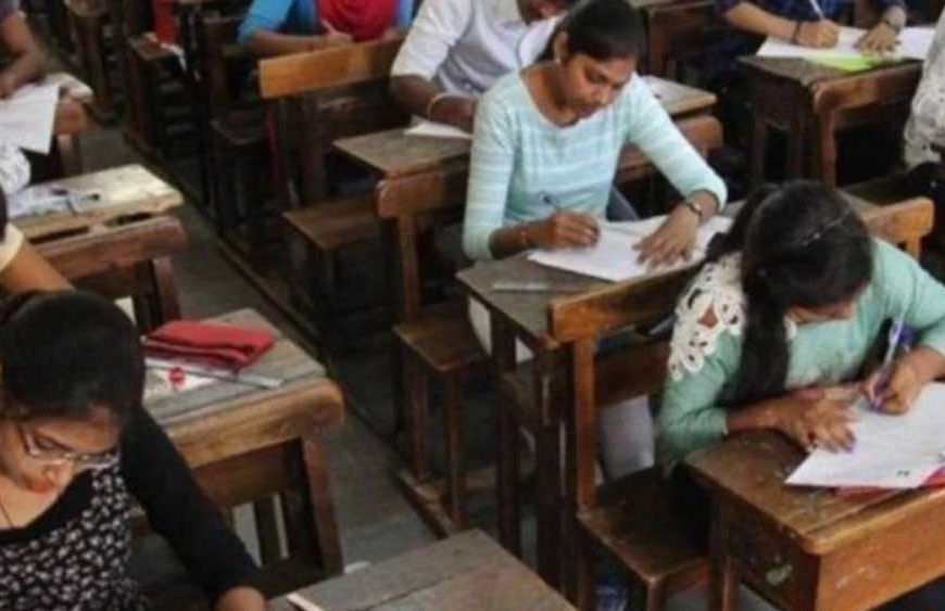 छत्तीसगढ़ बीपीटी प्रवेश: आवेदन की अंतिम तारीख बढ़ी, इच्छुक अभ्यर्थी 22 अक्टूबर तक भरें