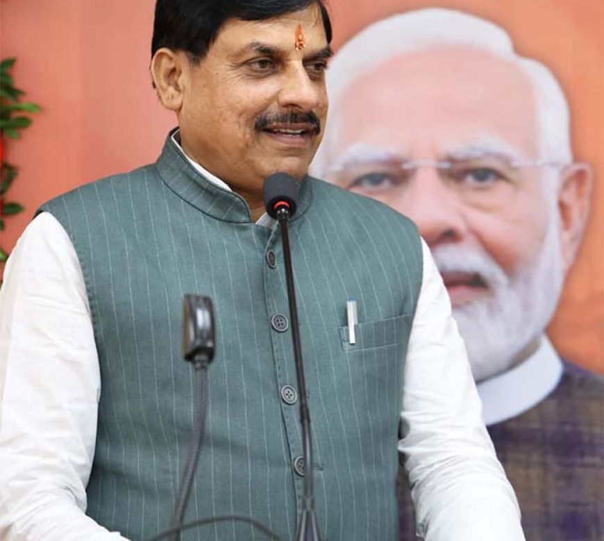 प्रधानमंत्री मोदी के नेतृत्व में शक्ति और सामर्थ्य से सार्थक हो रहा है भारत: डॉ. मोहन यादव