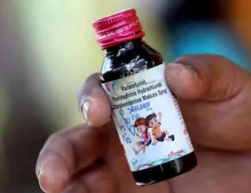 कोडीन कफ सिरप केस में STF का बड़ा एक्शन, 100 स्टॉकिस्टों की बिलिंग और दवा कारोबारियों की जांच