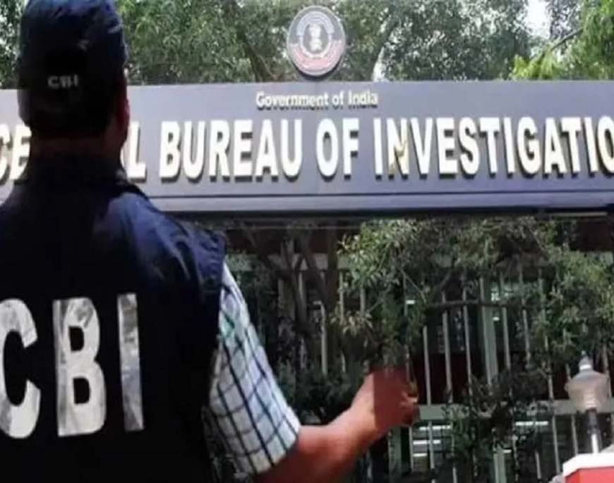 चंडीगढ़ CBI कोर्ट में अपहरण केस की सुनवाई अब बंद कमरे में होगी