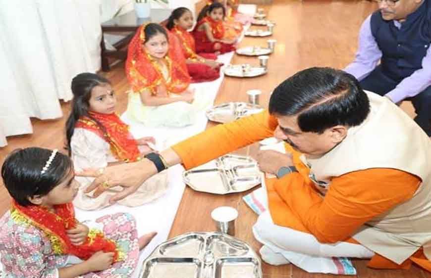 मुख्यमंत्री डॉ. यादव ने मुख्यमंत्री निवास में किया कन्या पूजन