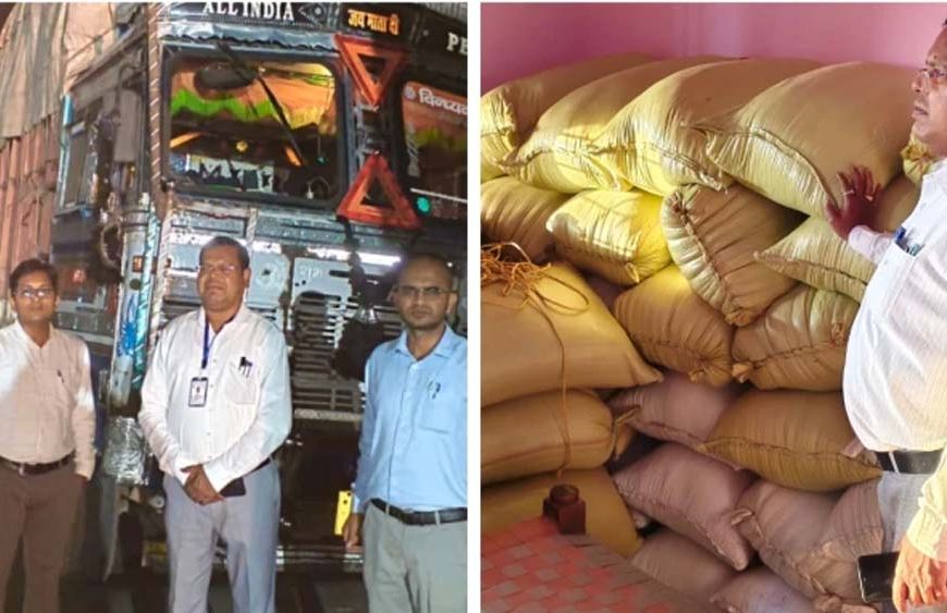बलरामपुर में अवैध धान पर कार्रवाई, 26 क्विंटल धान जब्त