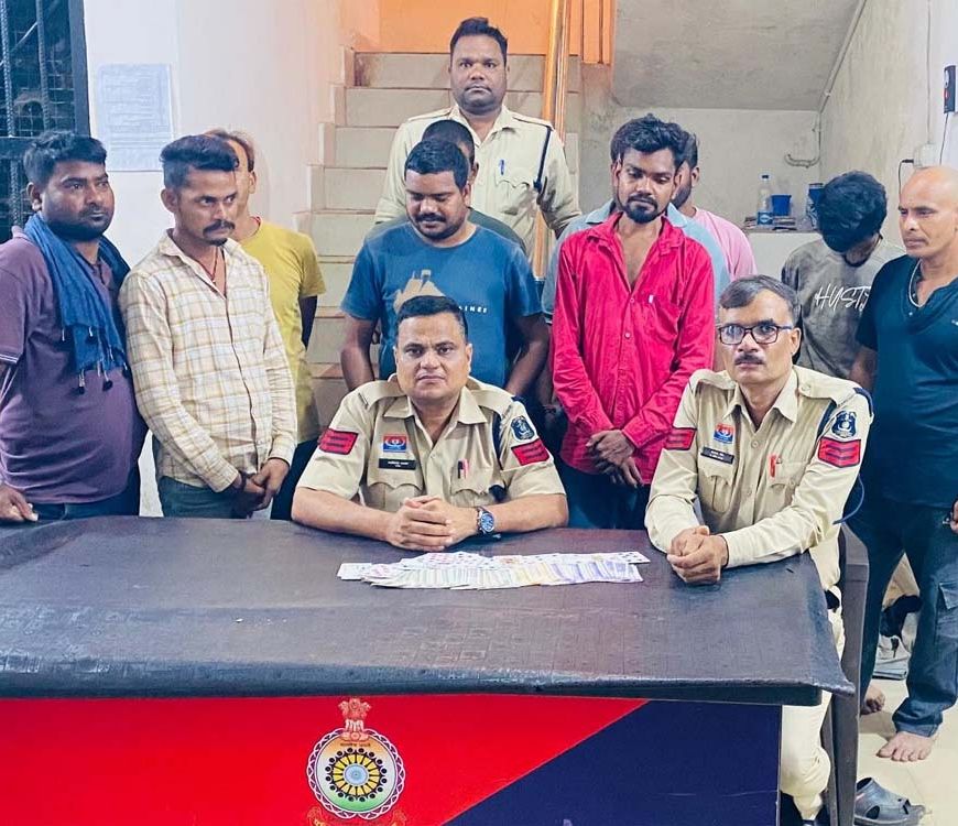 Bilaspur में जुआ फड़ पर पुलिस की रेड, 10 जुआरी गिरफ्तार