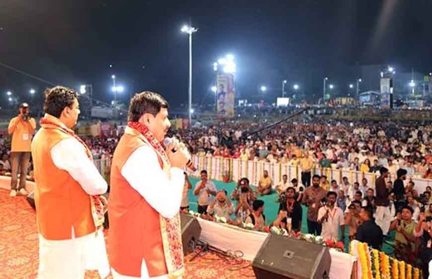 मुख्यमंत्री डॉ. मोहन यादव बोले- भगवान राम ने रिश्तों का महत्व समझाया, सदमार्ग पर चलने की दी प्रेरणा